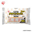 4位! 口コミ数「0件」評価「0」カイロ 貼れない 貼らない ぽかぽか家族 デザインカイロ 貼れないレギュラー10個入×10箱 100個 カンガルー 貼らないタイプ レギュラ･･･ 