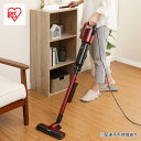 【ふるさと納税】掃除機 コード式 極細軽量スティッククリーナーIC-SBA6-R アイリスオーヤマ スティッククリーナー コード付き 紙パック ハンディ モップ...