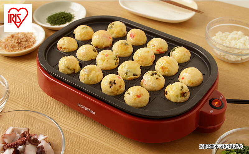 【ふるさと納税】ホットプレート たこ焼き器 タコ焼き器 アイリスオーヤマ たこ焼き2WAYプレート ITY-20WA-R レッド たこ焼きプレート 平面プレート フッ素加工 家庭用 卓上 たこ焼き 20穴 丸形 丸型 調理家電 新生活　【キッチン用品・調理家電】