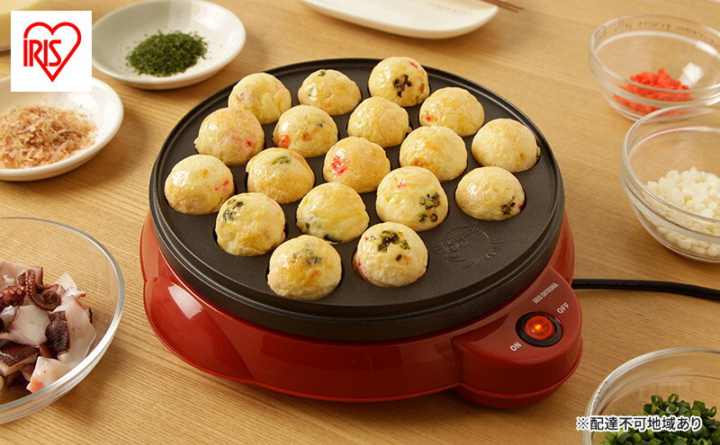 【ふるさと納税】ホットプレート たこ焼きプレート ITY-18A-R レッド アイリスオーヤマ 電気 たこ焼き器 ホットプレート 新生活　【キッチン用品・調理家電】