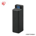 【ふるさと納税】掃除機 バッテリー スティッククリーナーi10 別売バッテリー CBL2821 アイリスオーヤマ 交換用バッテリー クリーナー 掃除 掃除機用 ...