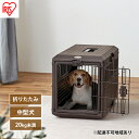 【ふるさと納税】ペットキャリー 折りたたみ FC-670 ブラウン アイリスオーヤマ 犬 猫 ケージ ハードキャリー 折り畳み キャリーバッグ キャリーケース プラスチック お出かけ 帰省 旅行 病院 通院 移動 防災