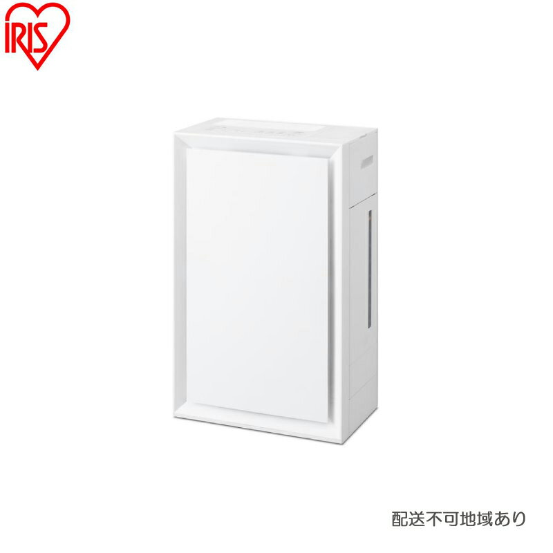 【ふるさと納税】加湿器 空気清浄機 加湿空気清浄機 23畳 AAP-AH50A-W ホワイト アイリスオーヤマ 気化式 加湿 花粉 加湿機 空気清浄器 加湿 う...