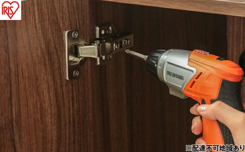 宮城県大河原町の画像2