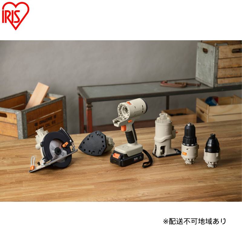 【ふるさと納税】マルチギア 5点セット 18V JM18A5S サンドベージュ 充電式 コードレス ドリルドライバ..