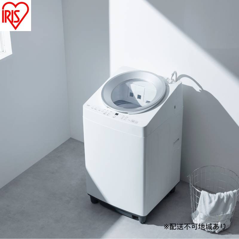 全自動電気洗濯機 7.0kg ITW-70B01-W ホワイト 洗濯機 7kg 7キロ 縦型 全自動 自動投入 縦型洗濯機 全自動洗濯機 ガチ落ち 極渦洗浄 節水 シンプル デザイン 一人暮らし 二人暮らし 新生活 時短 タイパ アイリスオーヤマ OSH オッシュ