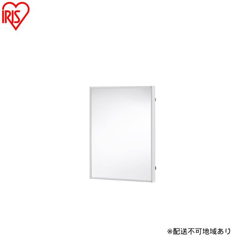 軽くて割れないフィルムミラー マグネットタイプ KWM-28035M 鏡 割れない 貼る マグネット 全身 姿見 割れない鏡 おしゃれ ミラー 全身鏡 軽量 スリム 薄型 ダンス 賃貸 アイリスオーヤマ フィルムミラー 防災 地震 対策ロッカー 玄関 かがみ