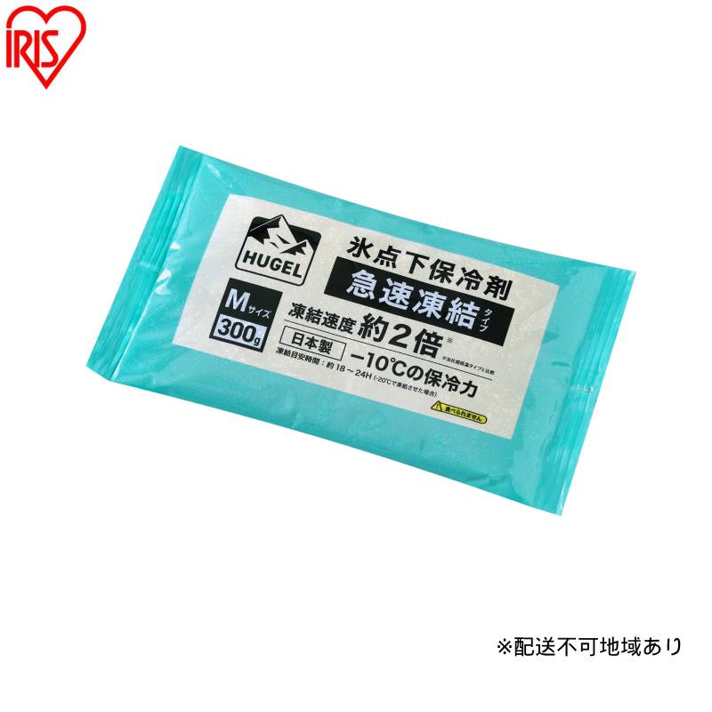 ڤդ뤵Ǽǡۡ10ĥåȡHUGEL ɹ ®륿 HHKS-300  ѥå M Ĺ ®   ...