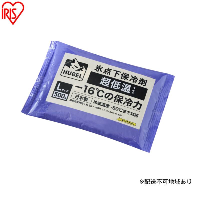 ڤդ뤵Ǽǡۡ10ĥåȡHUGEL ɹ Ķ㲹 HHCS-500  ѥå L Ĺ Ķ㲹   㤤ʪ...