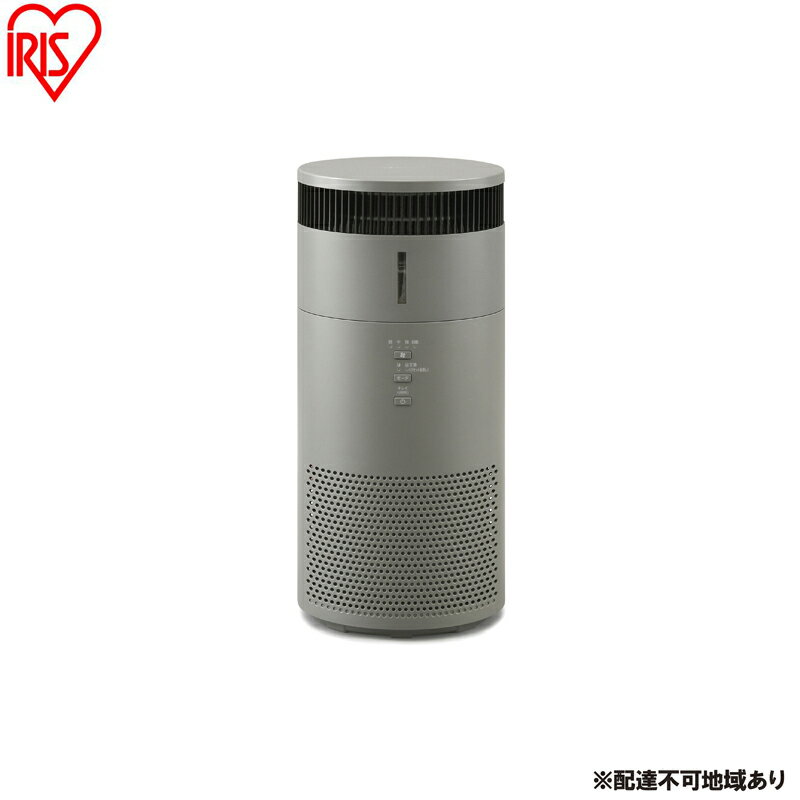 加湿空気清浄機 10畳 AAP-SH20B-H グレー アイリスオーヤマ ペット 10畳 コンパクト 省エネ 加湿器 気化式 加湿空気清浄機 スピード空気清浄 集じん 脱臭 3Dナノチャージ HEPAフィルター タバコ臭 ニオイ対策 お届け:〜2026年2月下旬