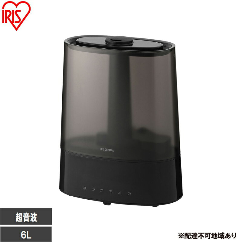 上給水超音波ハイブリッド加湿器 AHM-HUT55A-B ブラック 加湿器 アイリスオーヤマ ハイブリット加湿器 卓上 おしゃれ 6L ハイブリット式 オフィス 寝室 上から給水 上部給水 タンク付き デジタル表示 おやすみモード お届け:〜2026年2月下旬