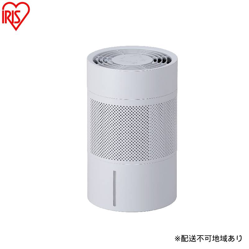 丸洗い気化加湿器 AHM-MVU55A-H ライトグレー 加湿器 アイリスオーヤマ お手入れ簡単 気化式加湿器 省エネ 丸洗い 全分解 タッチパネル 静音 上から給水 上給水リビング 寝室 おしゃれ お届け:〜2026年2月下旬