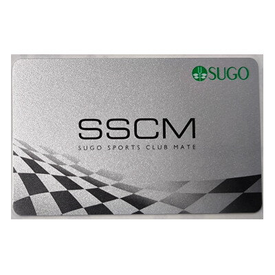 宮城県村田町の画像2