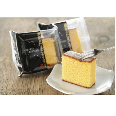 宮城県村田町の画像3