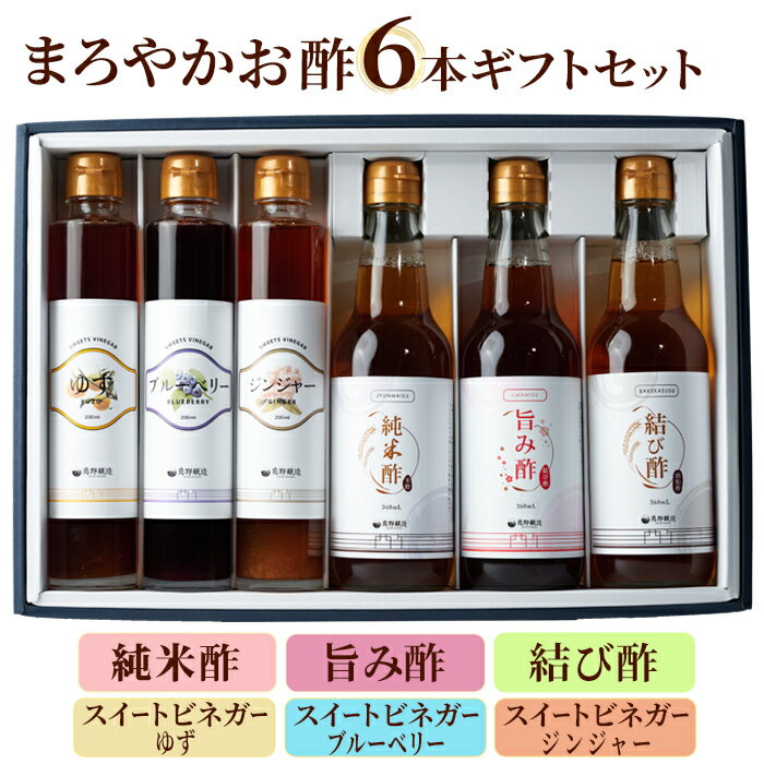 ڤդ뤵Ǽǡۤޤ䤫6ܥåȡʤ3ե롼ĥӥͥ3  괬 ʿ ƿ  ͤ碌 ե ڤ...