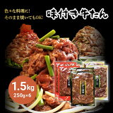 ڤդ뤵Ǽǡ Ϥ餫ΰ  ڤ 1.5kg ̣դ ! Τޤ޾ƤƤOK! NANA     ե ץ쥼 £ʪ   渵 ̵ Բϰ衧Υۡ1238387