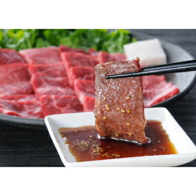 8位! 口コミ数「0件」評価「0」蔵王黒毛和牛バラ焼肉用350g【配送不可地域：離島】【1220185】