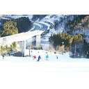 【ふるさと納税】みやぎ蔵王セントメリースキー場(2019-2...
