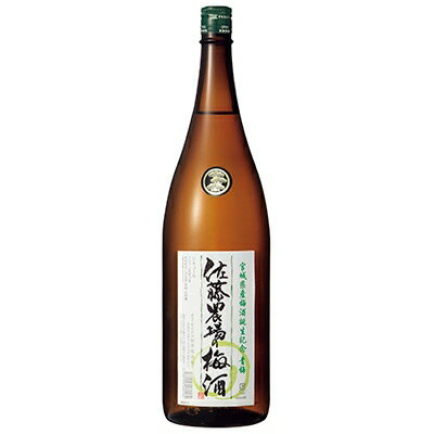 楽天ふるさと納税　【ふるさと納税】佐藤農場の梅酒 青梅1,800ml×1本【配送不可地域：離島】【1080130】