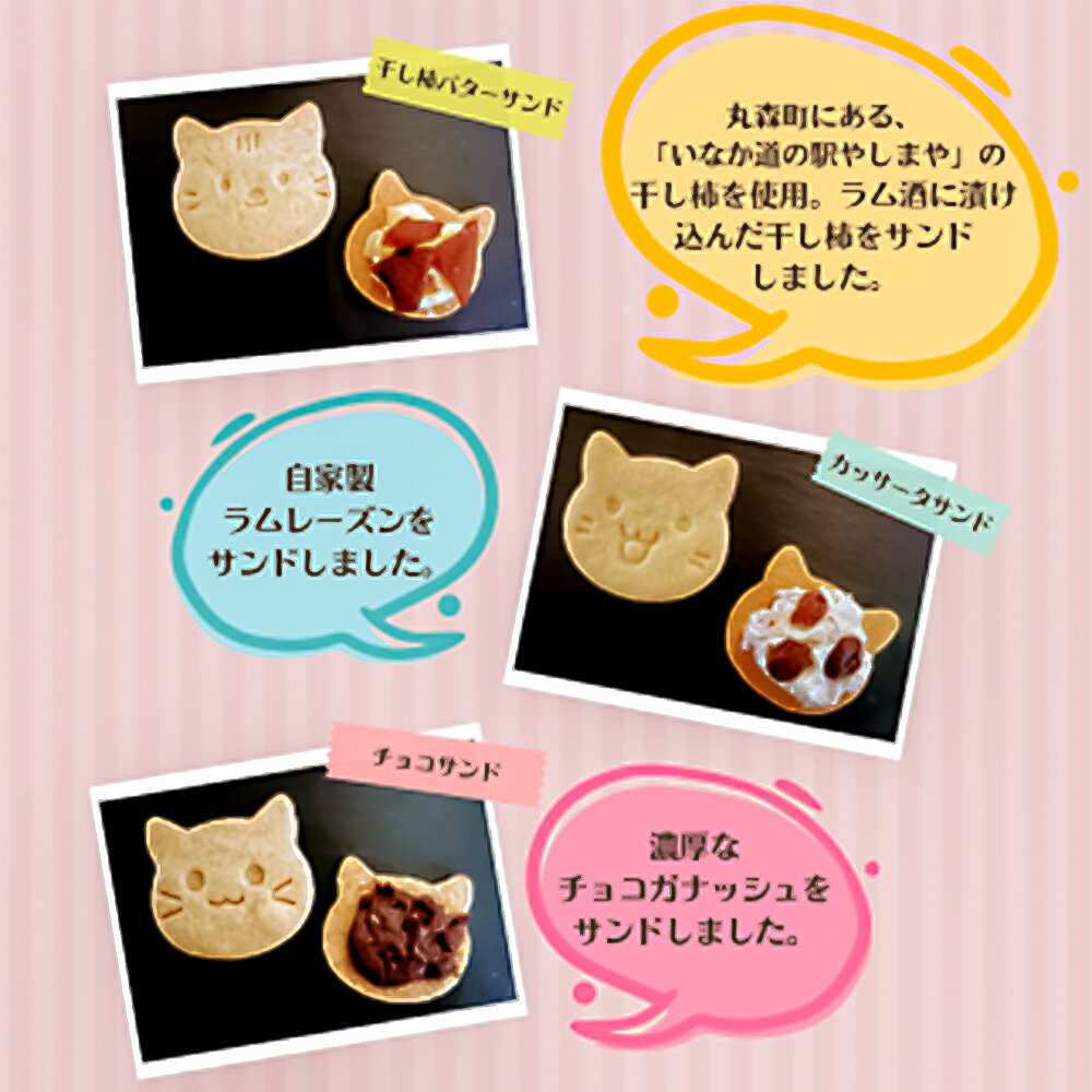 宮城県丸森町の画像2