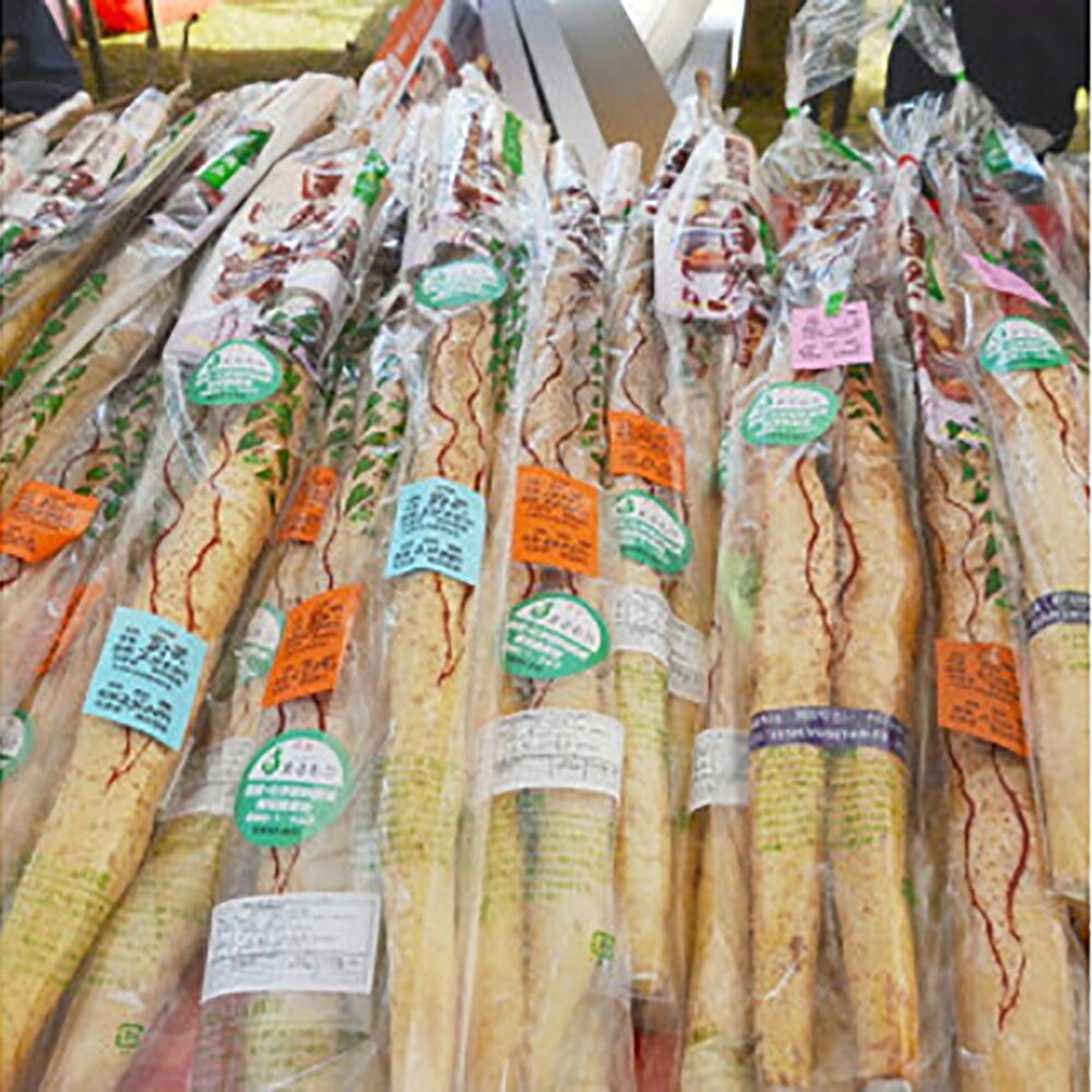 宮城県丸森町の画像3