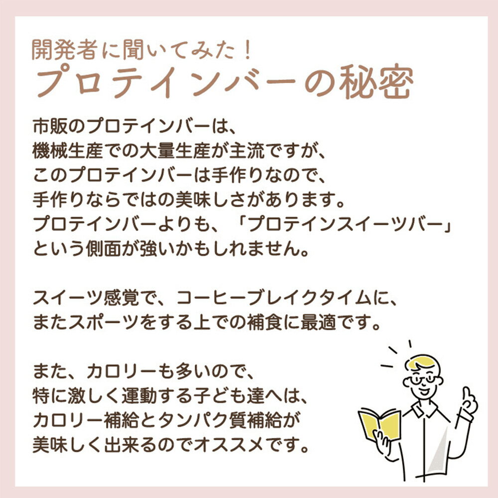 宮城県丸森町の画像2