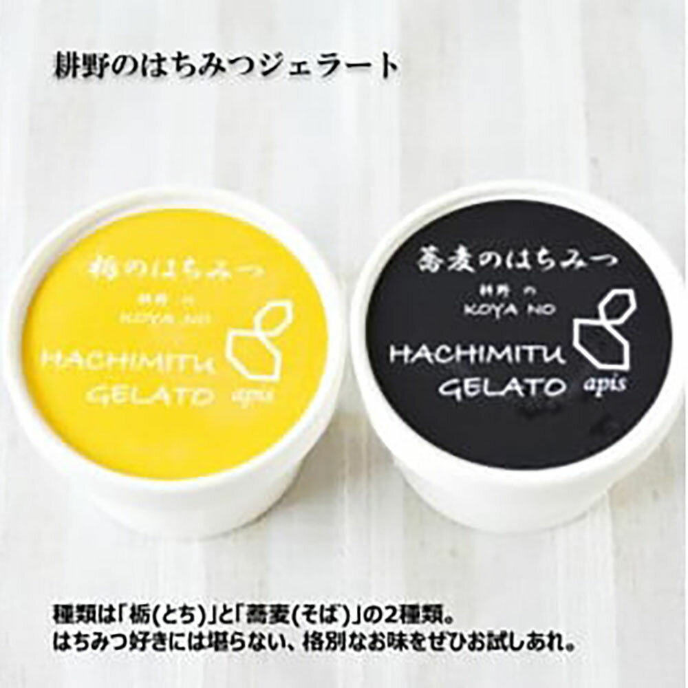 宮城県丸森町の画像2