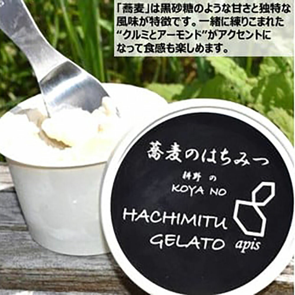 宮城県丸森町の画像3