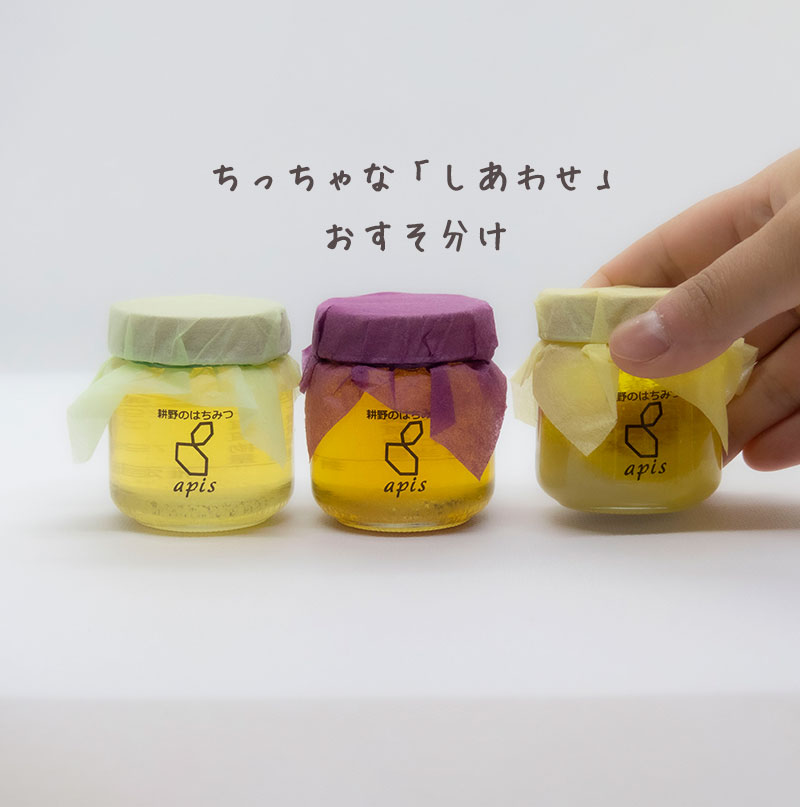 宮城県丸森町の画像2