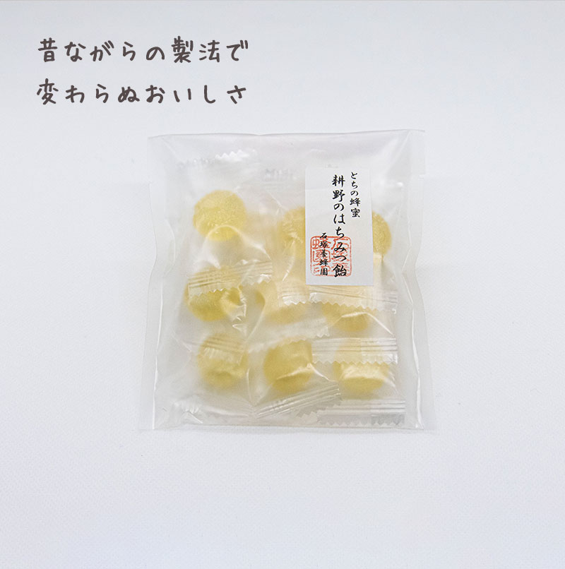 宮城県丸森町の画像3