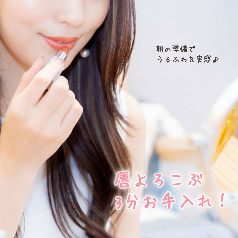 宮城県丸森町の画像3