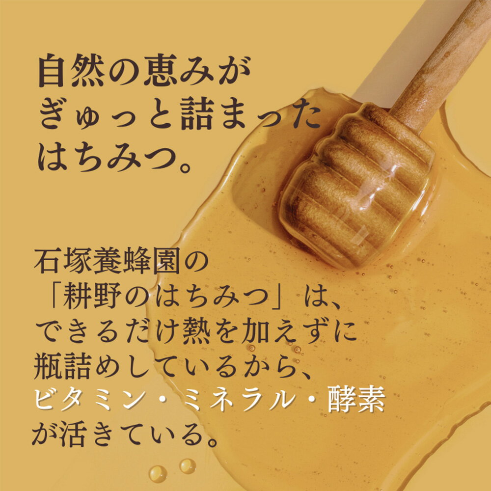 宮城県丸森町の画像2