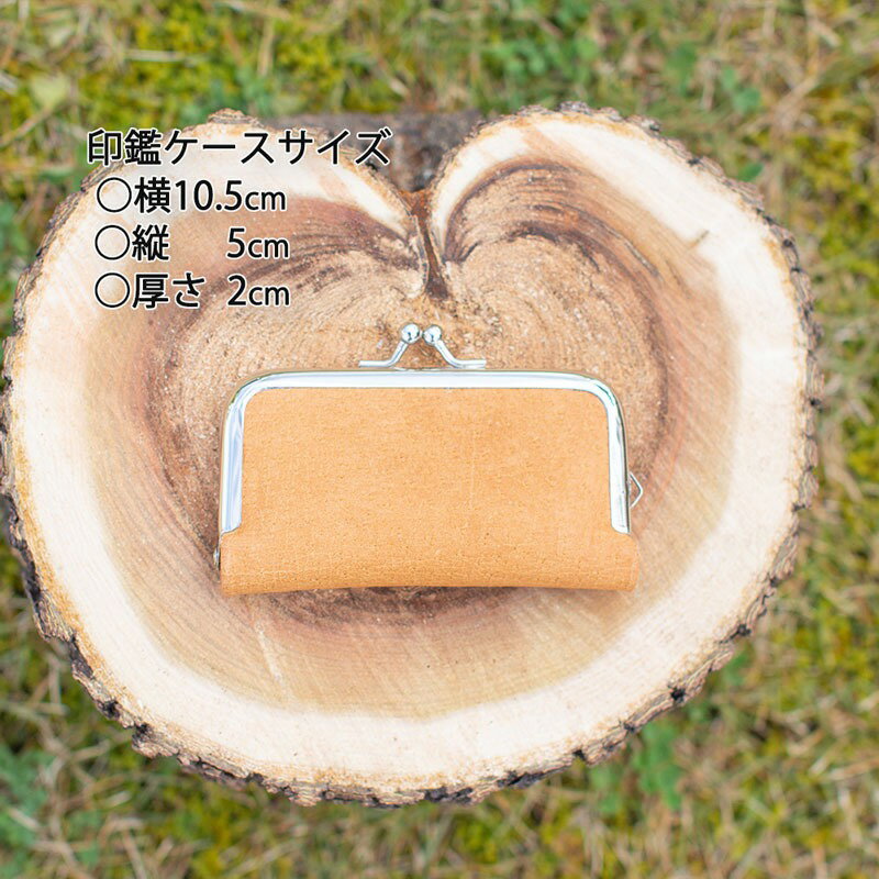 宮城県丸森町の画像3