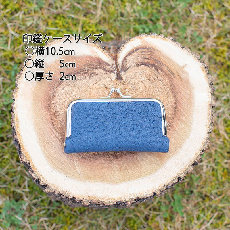 宮城県丸森町の画像3