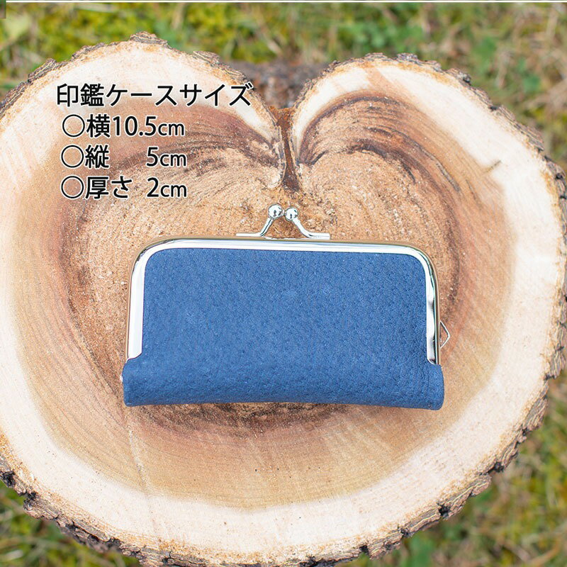 宮城県丸森町の画像3