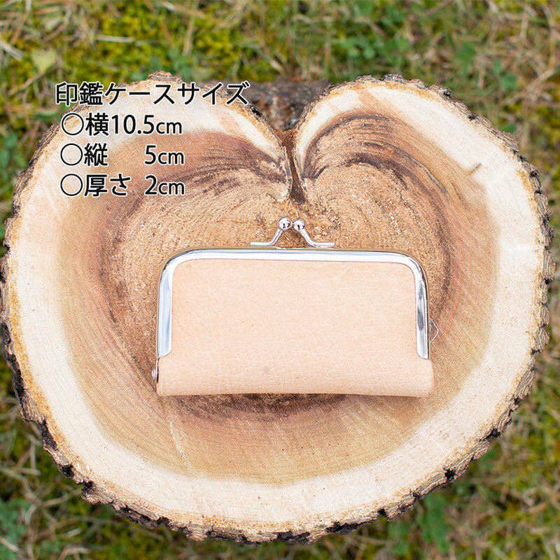 宮城県丸森町の画像3