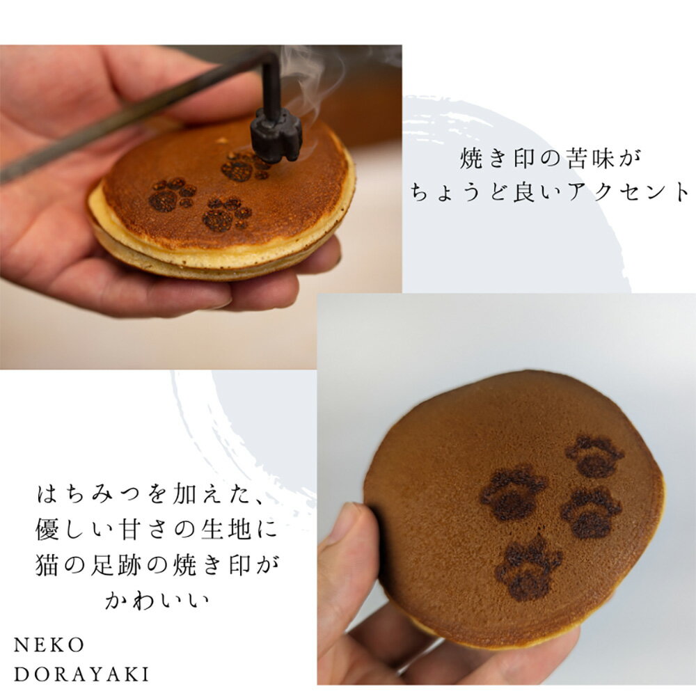 宮城県丸森町の画像3