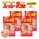 【ふるさと納税】【定期便:全6回】スーパー麺 細麺 4食セット | 麺 定期 6回 100g×4食 グルテンフリー 玄米麺 パスタ アレンジ 時短 無添加 ヘル...