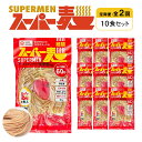 【ふるさと納税】【定期便:全2回】スーパー麺 細麺 10食セット | 麺 定期 2回 100g×10食 グルテンフリー 玄米麺 パスタ アレンジ 時短 無添加 ...