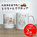 商品画像1