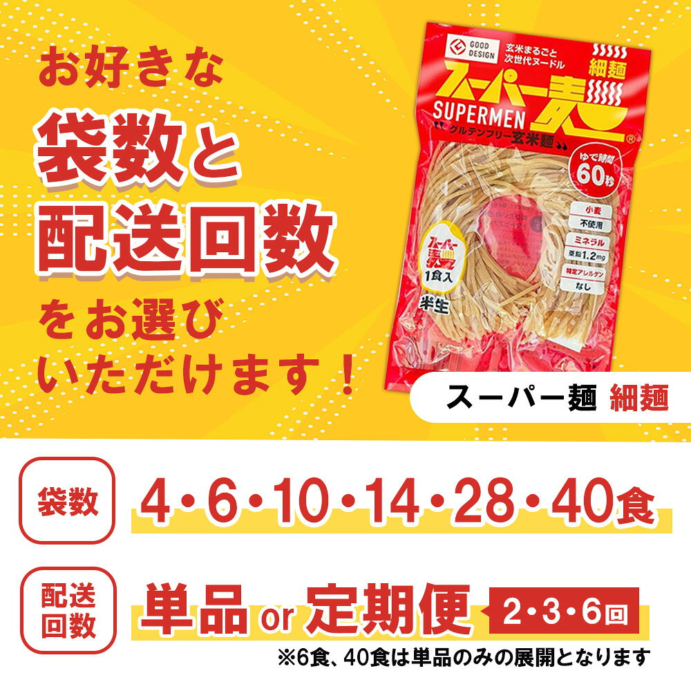 宮城県丸森町の画像2