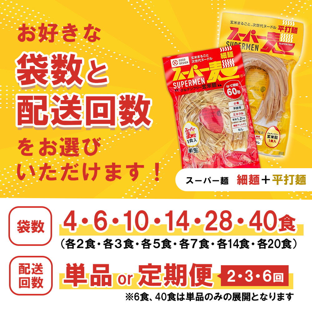 宮城県丸森町の画像2