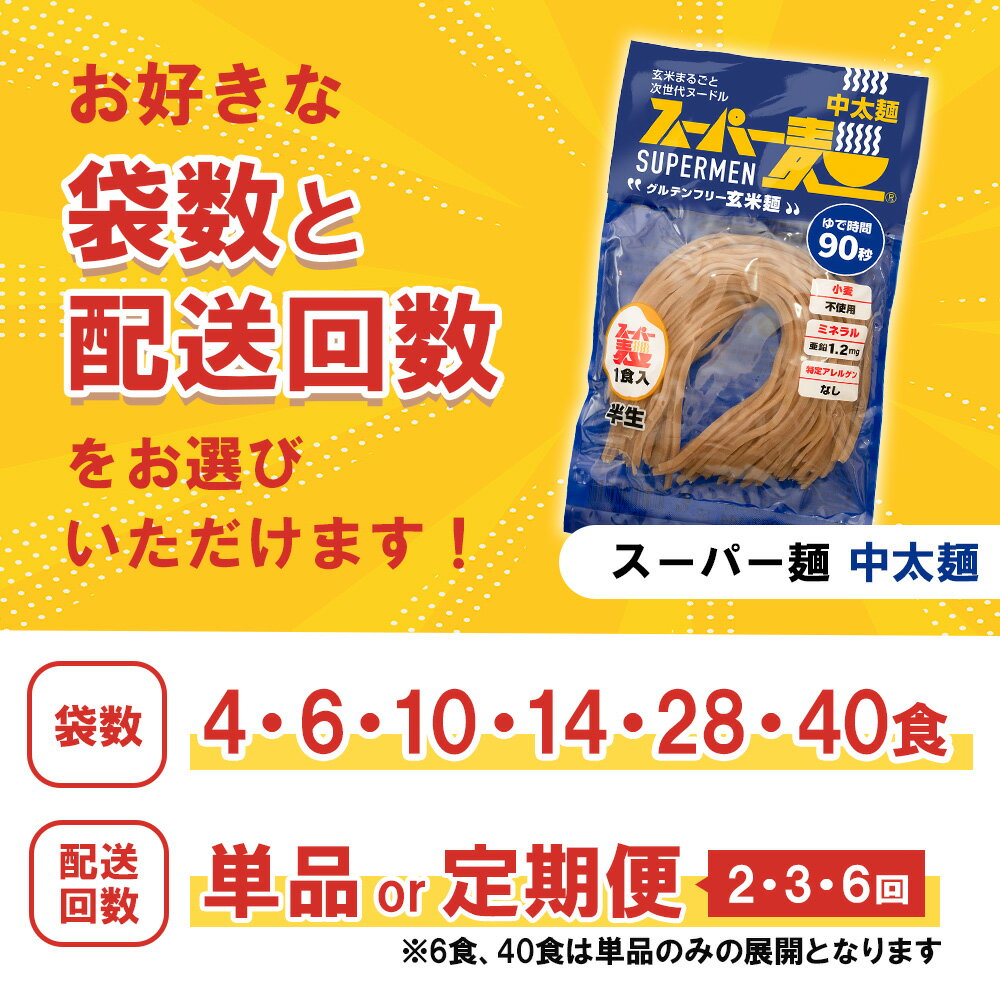 宮城県丸森町の画像2