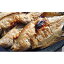 【ふるさと納税】【魚屋hide】鳥の海の焼きがれい（大：6〜9枚）　【カレイ・魚介類・魚貝類・加工食品】