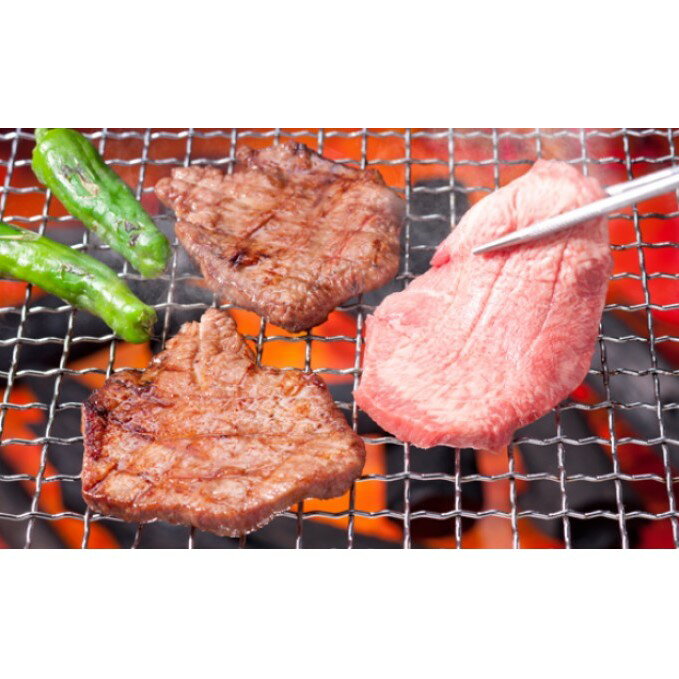 【ふるさと納税】厚切り 牛タン 焼肉 2.2kg　【牛タン・焼肉・厚切り牛タン・焼肉・2.2kg】　お届け：2021年1月下旬頃から順次発送を予定しております。