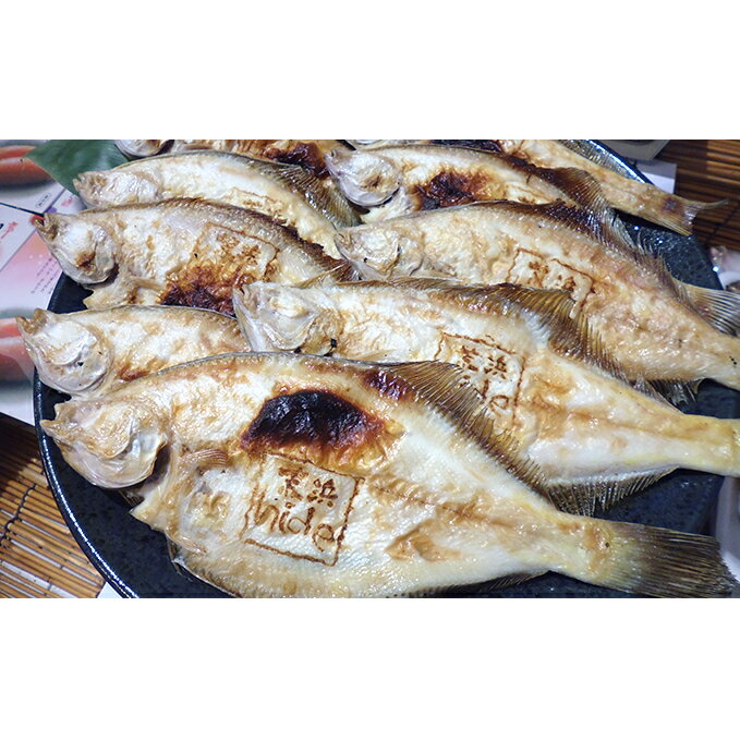 【ふるさと納税】【厳選】魚屋hide 鳥の海のおまかせ焼魚詰合せ　【魚貝類・加工食品】のサムネイル