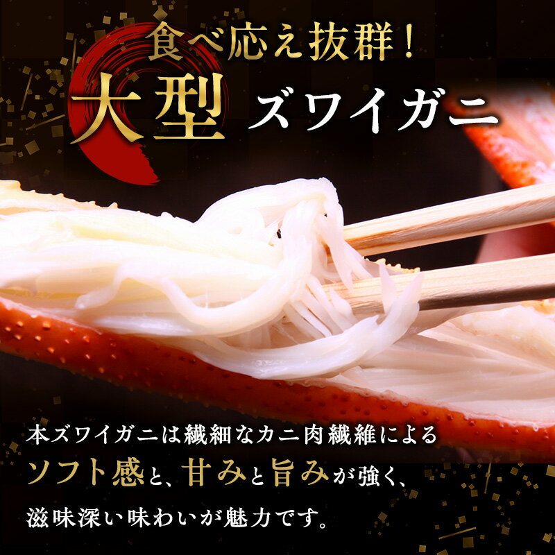 宮城県亘理町の画像3