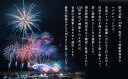 宮城県亘理町の画像3