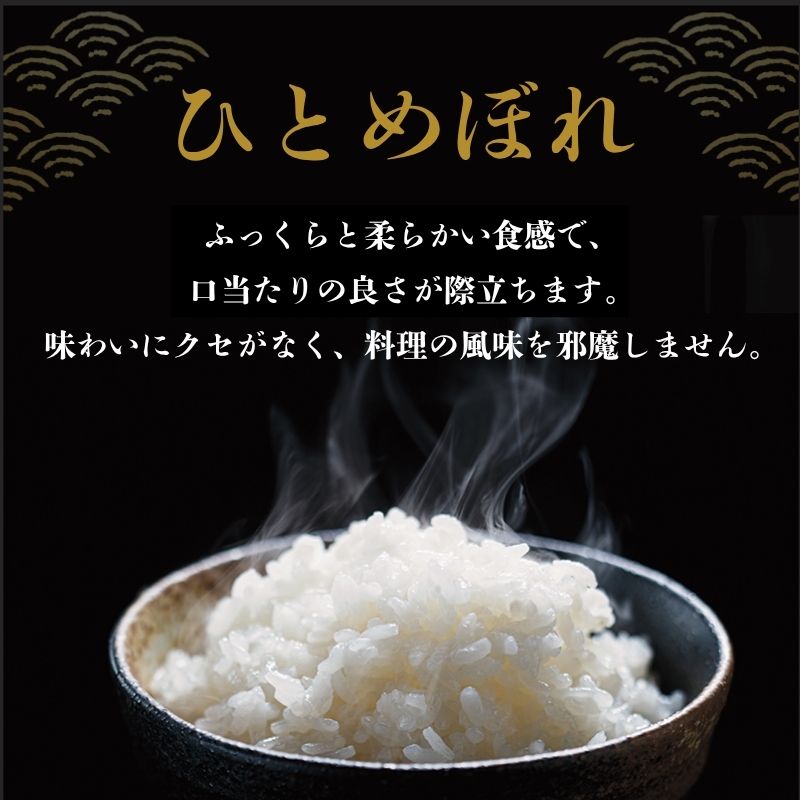 宮城県亘理町の画像3