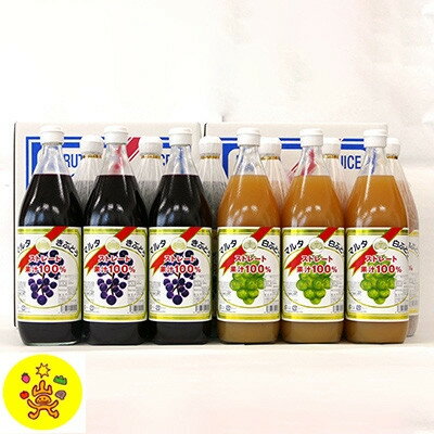 ڤդ뤵Ǽǡۥޥ륿Τ֤ɤ֤ɤ1000ml12ܵ͡Բϰ衧Υۡ1273540